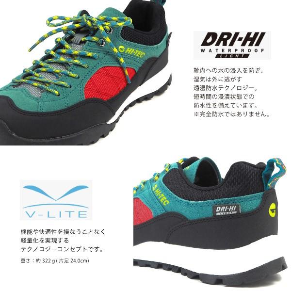 ハイテック HI-TEC スニーカー AORAKI WP HT HKU11 メンズ レディース｜shoesbase｜03