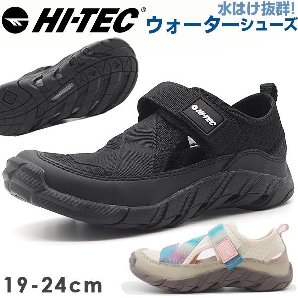 スニーカー キッズ ジュニア 子供 靴 ウォーターシューズ 黒 ブラック 水遊び アウトドア 通気性 軽い 軽量 ヘルムス ハイテック Hi Tec Ht Kd 048 Helms Htkd048 シューズベース Yahoo Japan店 通販 Yahoo ショッピング