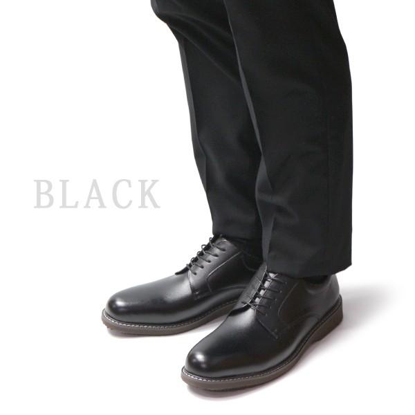 ビジネスシューズ メンズ 靴 黒 茶 ブラック ブラウン 牛革 幅広 4E 軽い 軽量 HYBRID WALKER HW-132｜shoesbase｜08