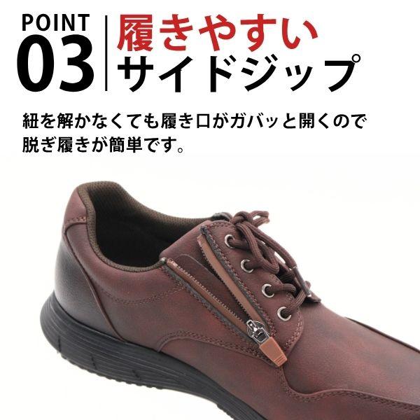 【期間限定値下げ中】BENIR ダークブラウン ビジネスシューズ スニーカー メンズ ビジネスシューズ 革靴 紳士靴 靴 ブラック 黒