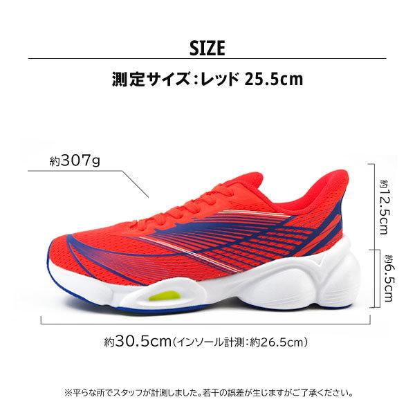 ハイパージャンパー HYPER JUMPER スニーカー 002 HYJ0020 ハイパージャンパー HYPER JUMPER スニーカー 002 HYJ0020