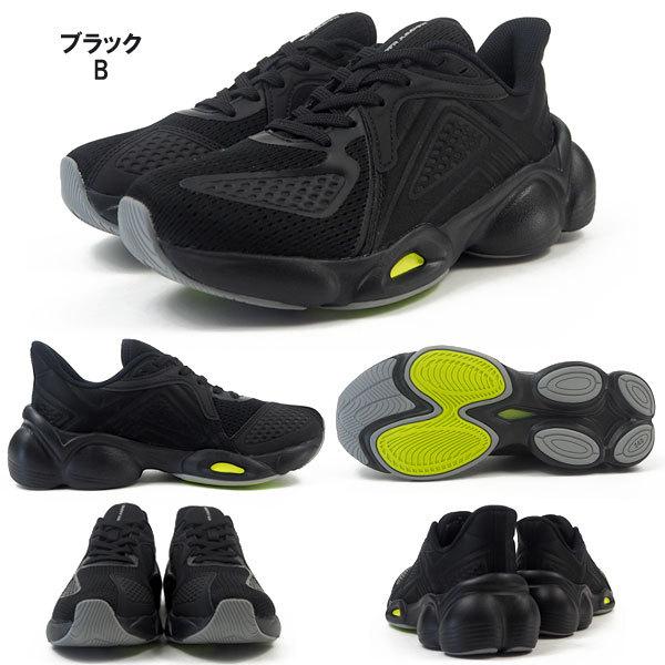 ハイパージャンパー HYPER JUMPER スニーカー 003 HYJ0030