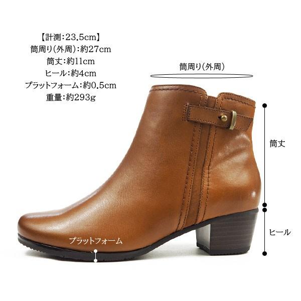 イング ing ショートブーツ IGSV98078 レディース｜shoesbase｜04