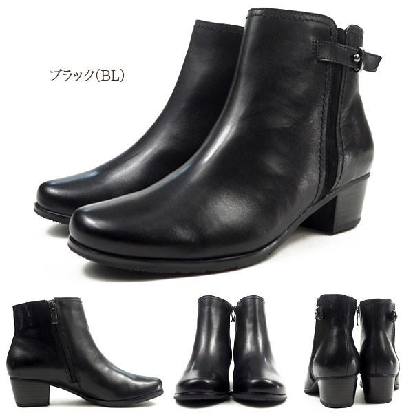 イング ing ショートブーツ IGSV98078 レディース｜shoesbase｜08