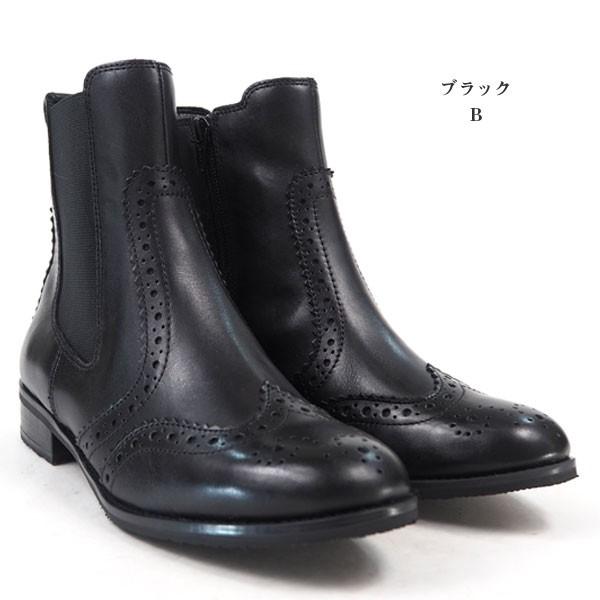 ing イング ブーツ 0104 レディース｜shoesbase｜07