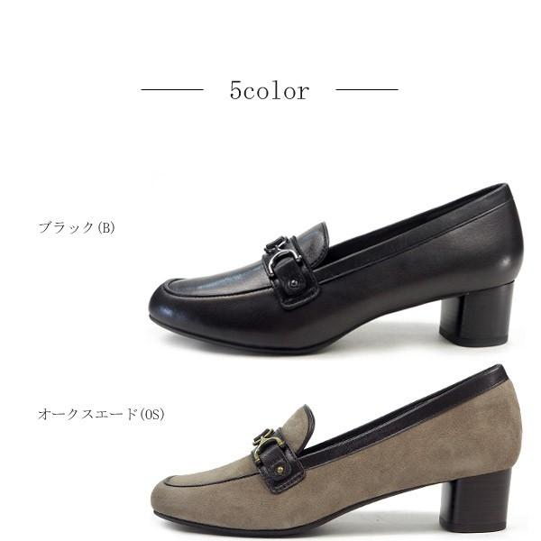 ing（イング） パンプス ING2130 レディース : シューズベース Yahoo