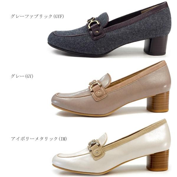 新品、未使用　i ng ブラウスのパンプス　サイズ23.5 ing（イング） パンプス ING2130 レディース : シューズベース Yahoo