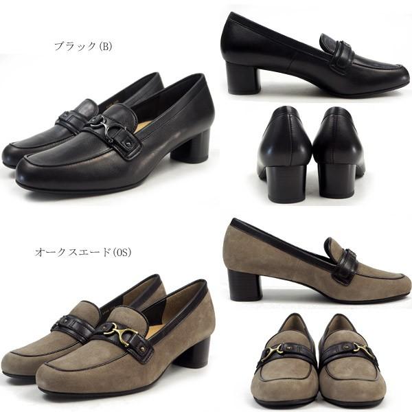 ing（イング） パンプス ING2130 レディース : シューズベース Yahoo