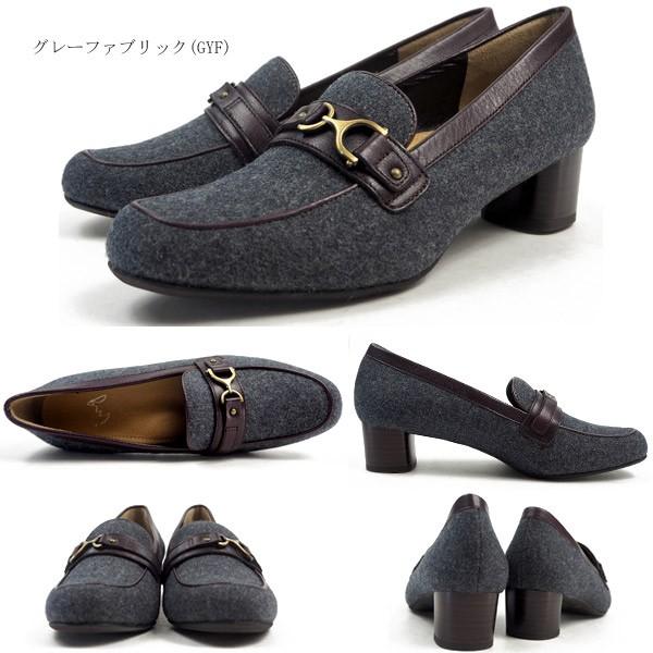 ing（イング） パンプス ING2130 レディース : シューズベース Yahoo
