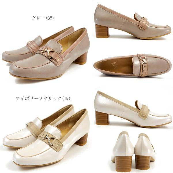 新品、未使用　i ng ブラウスのパンプス　サイズ23.5 ing（イング） パンプス ING2130 レディース : シューズベース Yahoo