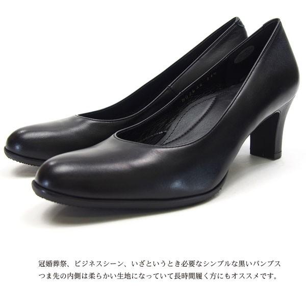 ing イング パンプス レディース  2640｜shoesbase｜04