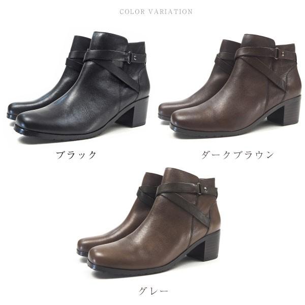 ing PLUS+ イング プラス ショートブーツ 3605 レディース｜shoesbase｜04