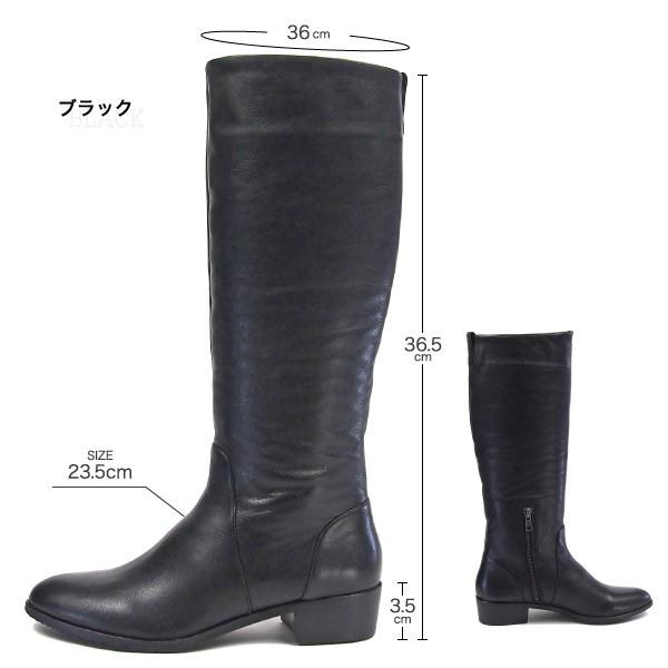 ing（イング） ロングブーツ レディース 全2色 7053 : シューズベース