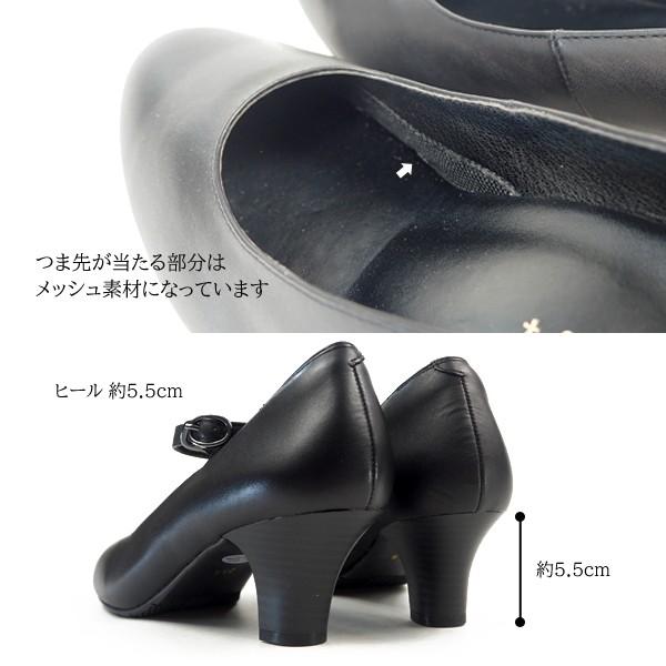 イングプラス ing PLUS 2551 ストラップパンプス レディース｜shoesbase｜04