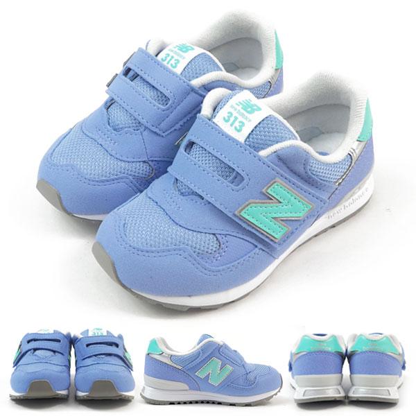 ニューバランス newbalance スニーカー IO313 LC/GR キッズ ファーストシューズ｜shoesbase｜05