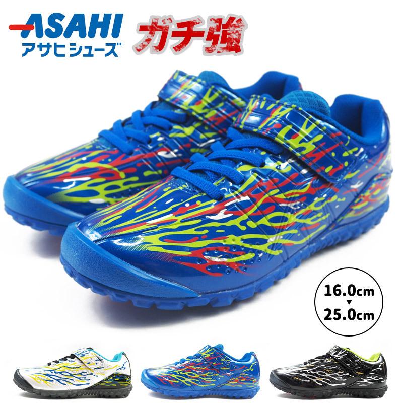 激安店舗 アサヒシューズ Asahi スニーカー アサヒj035 男の子 Ke Ke Ke