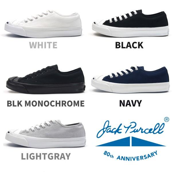 JACK PURCELL CONVERSE コンバース スニーカー メンズ レディース 全5