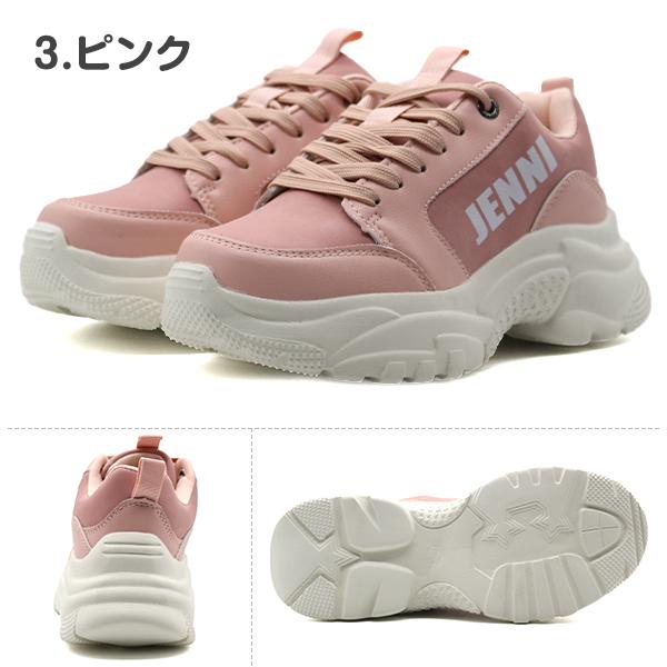JENNI（ジェニィ） スニーカー キッズ 子供 ジュニア 女の子 靴 黒