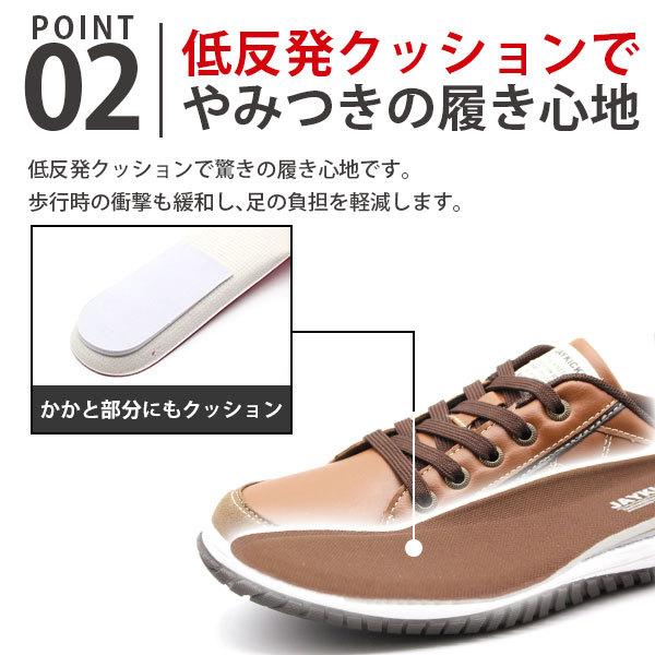 スリッポン サンダル メンズ スニーカー かかとなし 40代 白 黒 50代 紐なし 大きいサイズ JAYKICKS JK1313｜shoesbase｜06