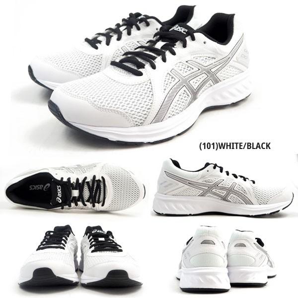 アシックス asics JOLT 2 1011A206 ランニングシューズ メンズ｜shoesbase｜09