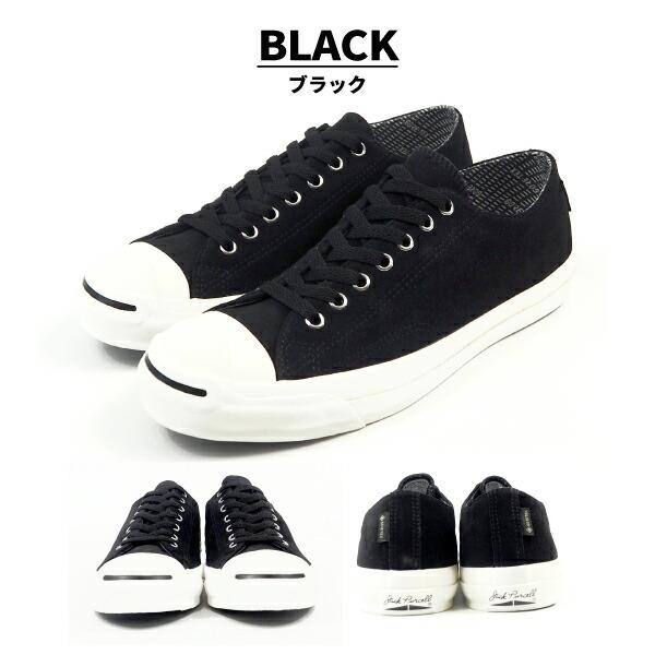 JACK PURCELL コンバース CONVERSE スニーカー GORE-TEX SUEDE RH
