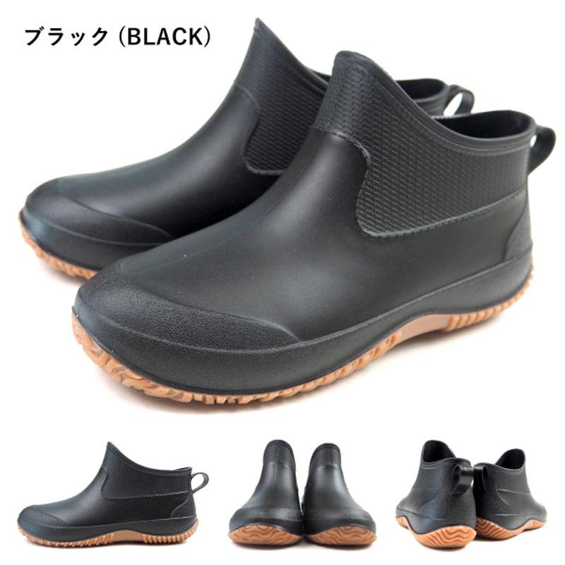 ミノアカ mino aka 長靴  JR-30270/JR-30280/JR-30290 レディース｜shoesbase｜03