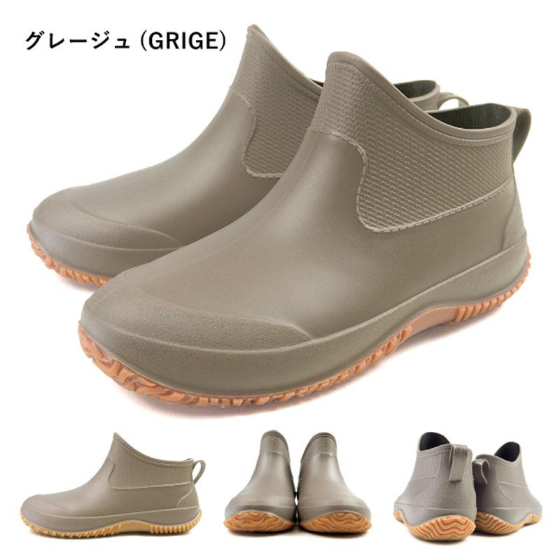 ミノアカ mino aka 長靴  JR-30270/JR-30280/JR-30290 レディース｜shoesbase｜05