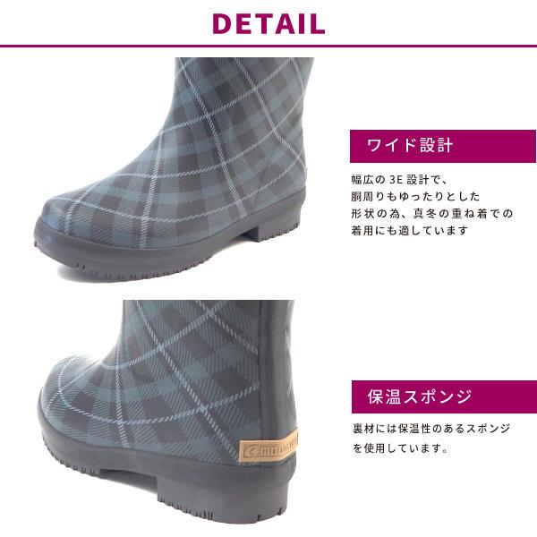 ムーンスター moonstar 長靴 JSB L15R レディース｜shoesbase｜02