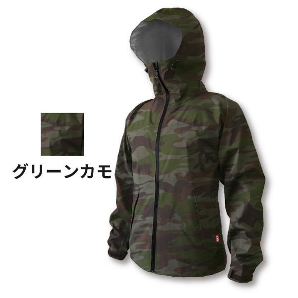 Kajimeiku カジメイク DOQMENT ドキュメント 防水・透湿 ストレッチ ジャケット ストレッチシールドジャケット 7570 メンズ レディース | カジメイク | 06