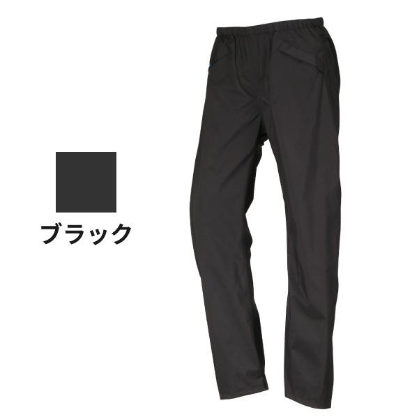 Kajimeiku カジメイク DOQMENT ドキュメント 防水・透湿 ストレッチ パンツ ストレッチシールドパンツ 7571 メンズ レディース｜shoesbase｜06