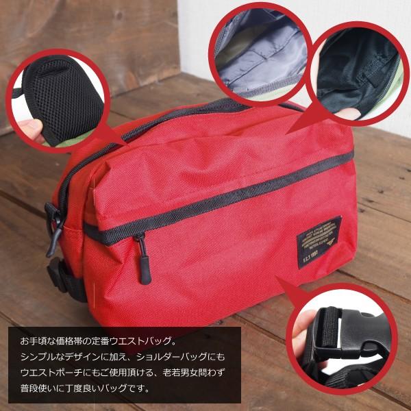 Kajimeiku カジメイク FORECAST フォーキャスト  9104 Waist Bag ウエストバッグ メンズ レディース｜shoesbase｜03