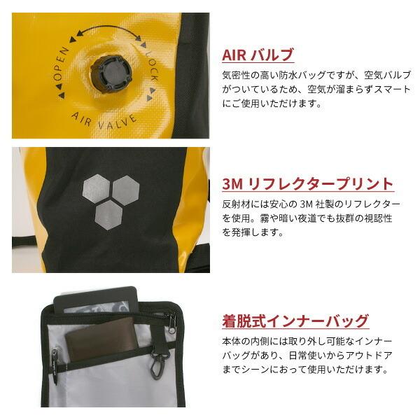 PIRARUCU ピラルク 防水ワンショルダーバッグ ボディバッグ GP-004