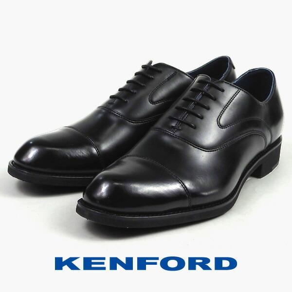 REGAL（リーガル） ケンフォード KENFORD ビジネスシューズ ストレート