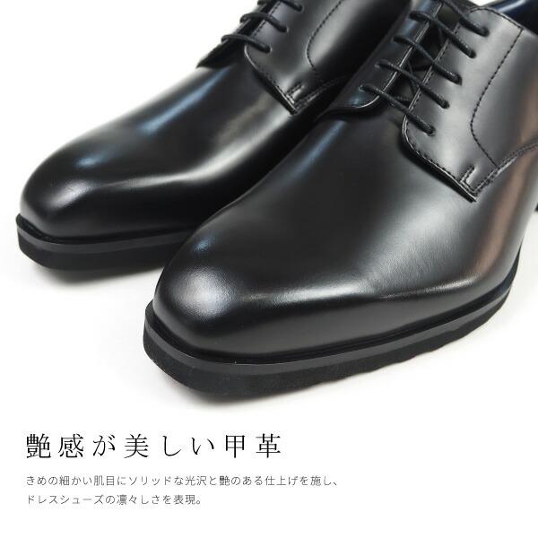 ケンフォード KENFORD ビジネスシューズ  プレーントウ KP01 メンズ 本革 牛革 外羽根式 4E｜shoesbase｜03