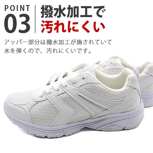 Kaepa スニーカー メンズ 靴 黒 ブラック 白 ホワイト 4E 幅広