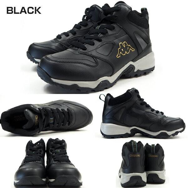Kappa（カッパ） Kappa KP STM 73 クレアティーボ スノトレ メンズ