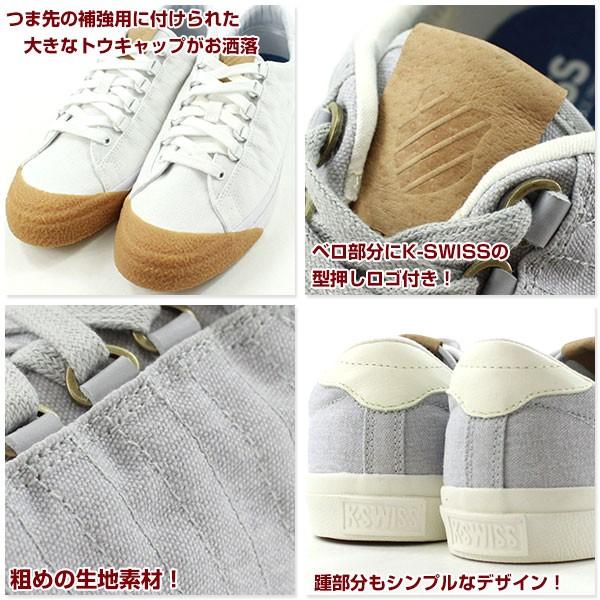 スニーカー ローカット メンズ 靴 K-SWISS IRVINE T 03359 ケースイス｜shoesbase｜03