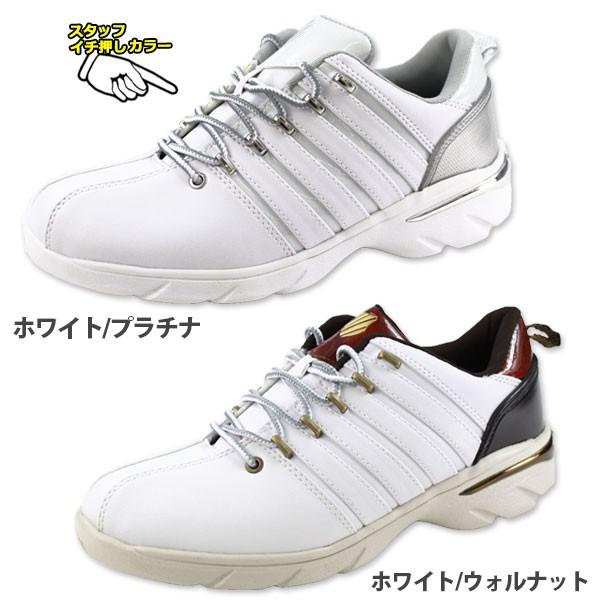 スニーカー ローカット メンズ レディース 靴 K-SWISS KS SPU100 ケースイス｜shoesbase｜02