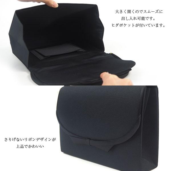 秀哉 シュウヤ 鞄 648 レディース Agora Imb Br