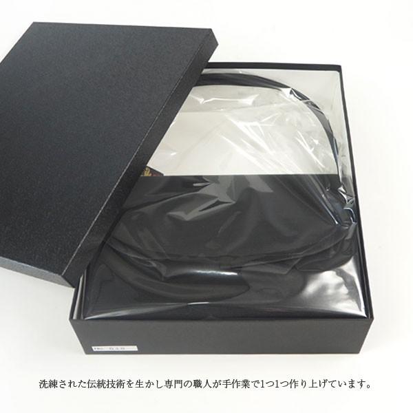 秀哉 シュウヤ 鞄 648 レディース Agora Imb Br