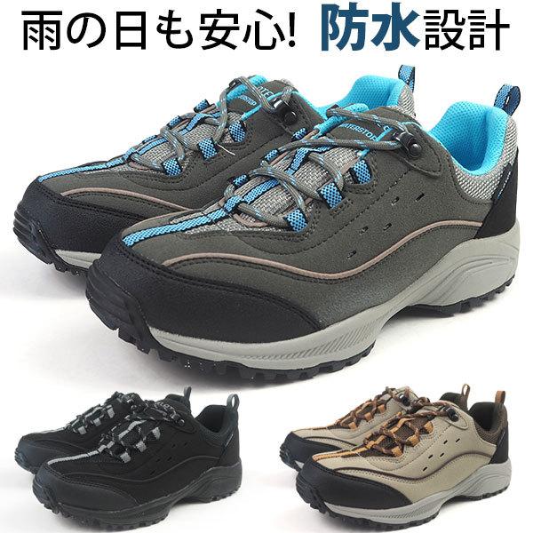 大特価 アサヒ ASAHI スニーカー  L527WS レディース｜shoesbase