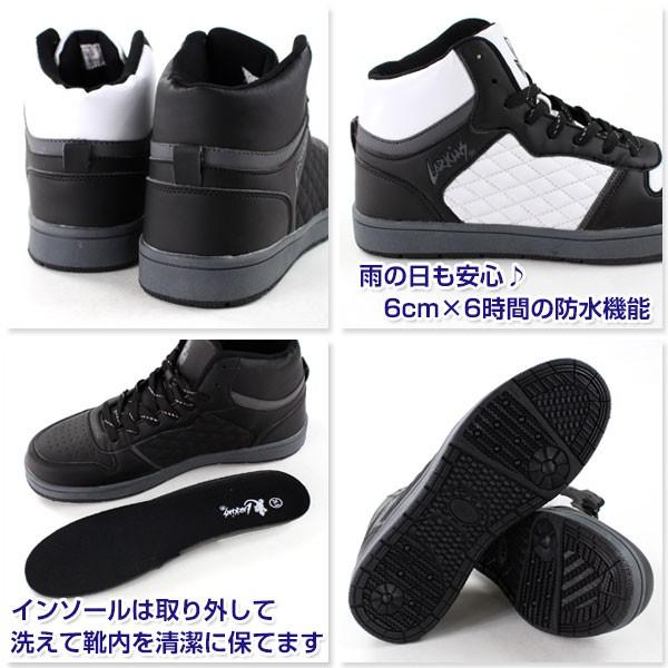 LARKINS（ラーキンス） スニーカー ハイカット メンズ 靴 LARKINS L-6095B : シューズベース Yahoo! JAPAN ...