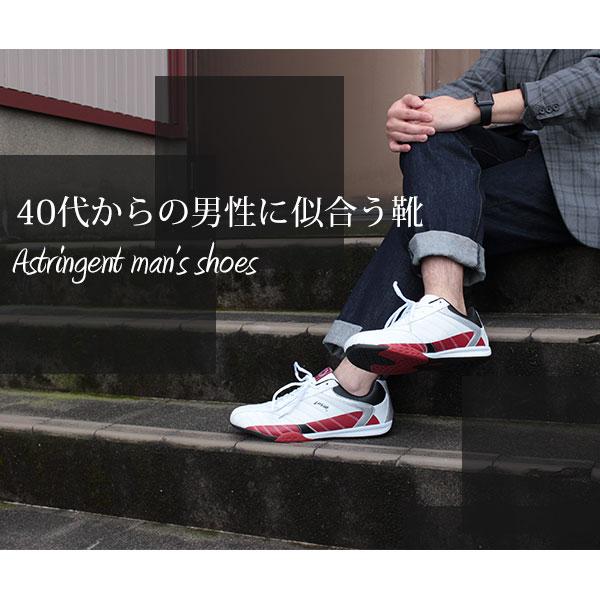 スニーカー メンズ 白 黒ドライビングシューズ 軽量 3E 幅広 40代 50代 カジュアル LARKINS L-6236｜shoesbase｜05