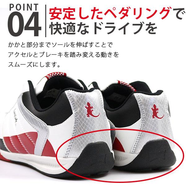 メンズ　ドライビングシューズ LARKINS ドライビングシューズ メンズ スニーカー 靴 白 黒 軽量