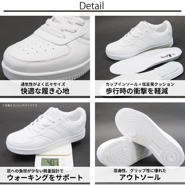 LARKINS ラーキンス スニーカー メンズ L-6278 : シューズベース Yahoo