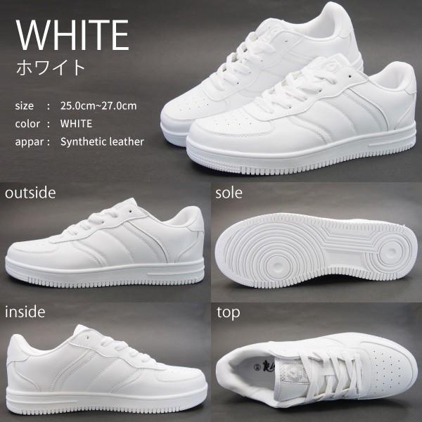 スカーラ　レギンス　L LARKINS ラーキンス スニーカー メンズ L-6278 : シューズベース