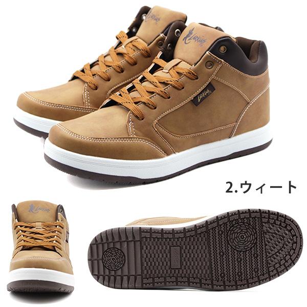 LARKINS スニーカー メンズ 靴 ハイカット 黒 ブラック 茶 LARKINS スニーカー メンズ 靴 ハイカット 黒 ブラック 茶