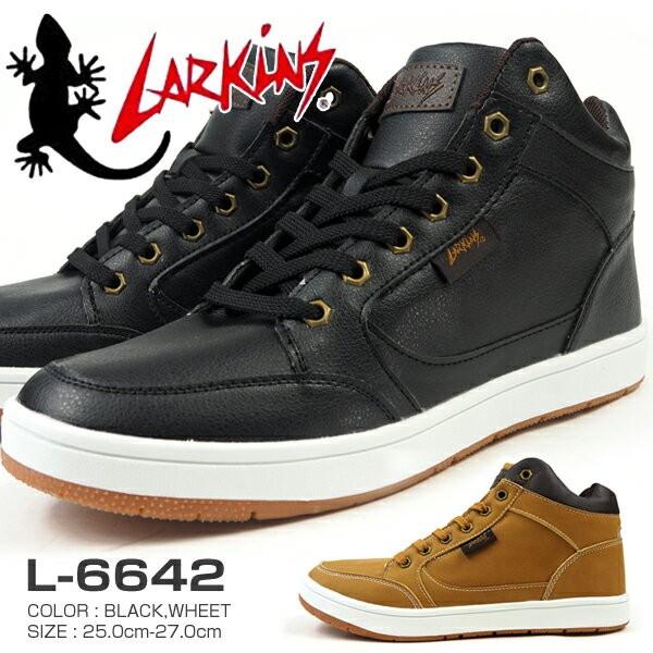 ラーキンス LARKINS  L-6642 スニーカー メンズ｜shoesbase