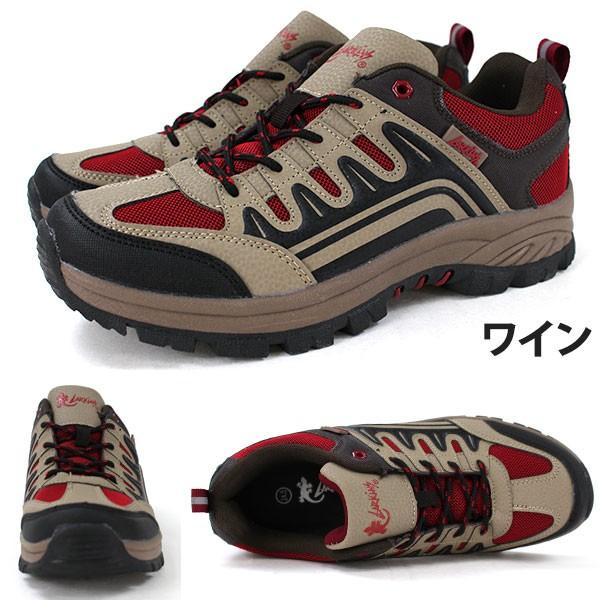 スニーカー ローカット レディース 靴 LARKINS L-7145 ラーキンス :l7145:シューズベース Yahoo! JAPAN店 ...