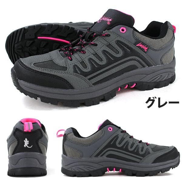 スニーカー ローカット レディース 靴 LARKINS L-7145 ラーキンス :l7145:シューズベース Yahoo! JAPAN店 ...
